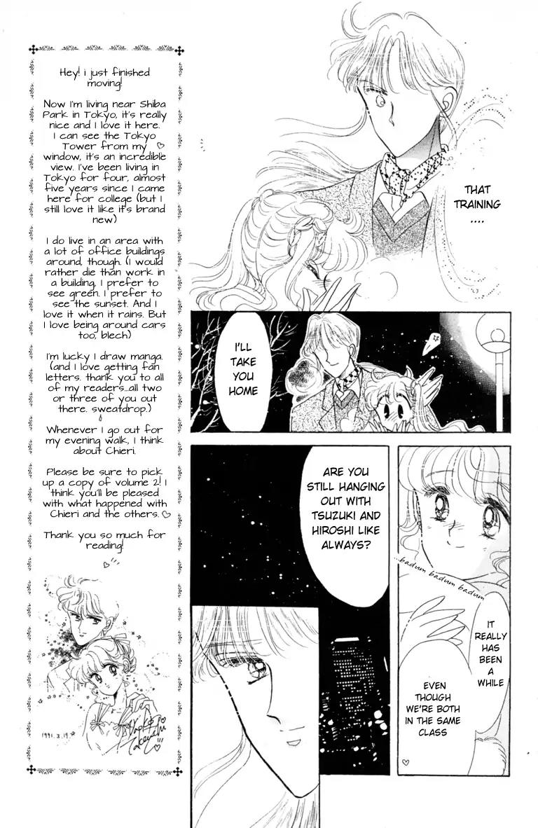 The Cherry Project Chapter 5 page 30 - Chapter 5