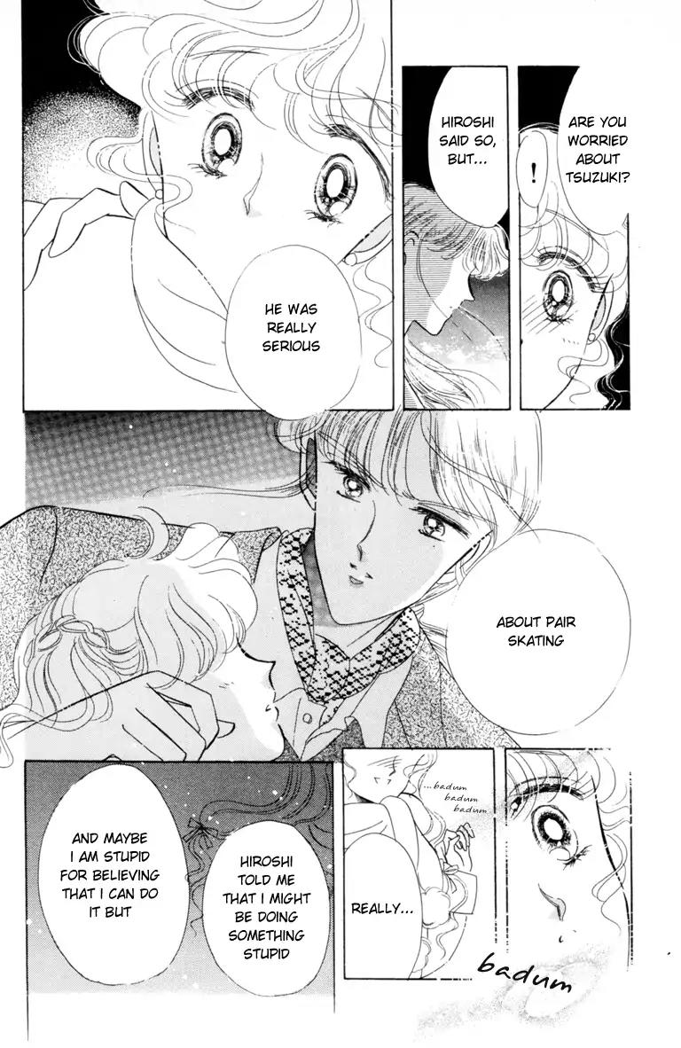 The Cherry Project Chapter 5 page 31 - Chapter 5