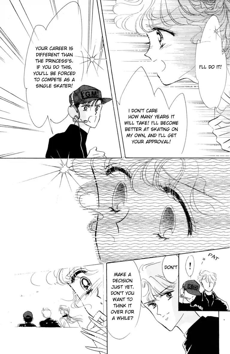 The Cherry Project Chapter 5 page 6 - Chapter 5