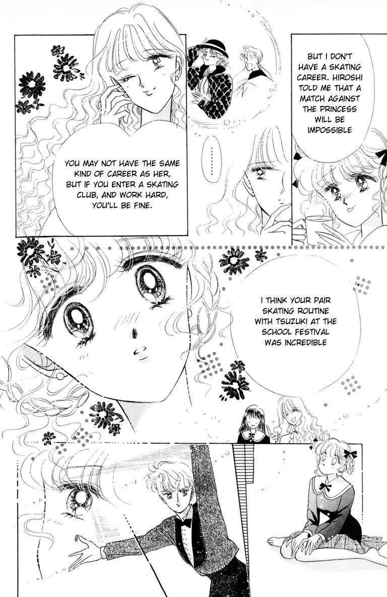 The Cherry Project Chapter 5 page 9 - Chapter 5