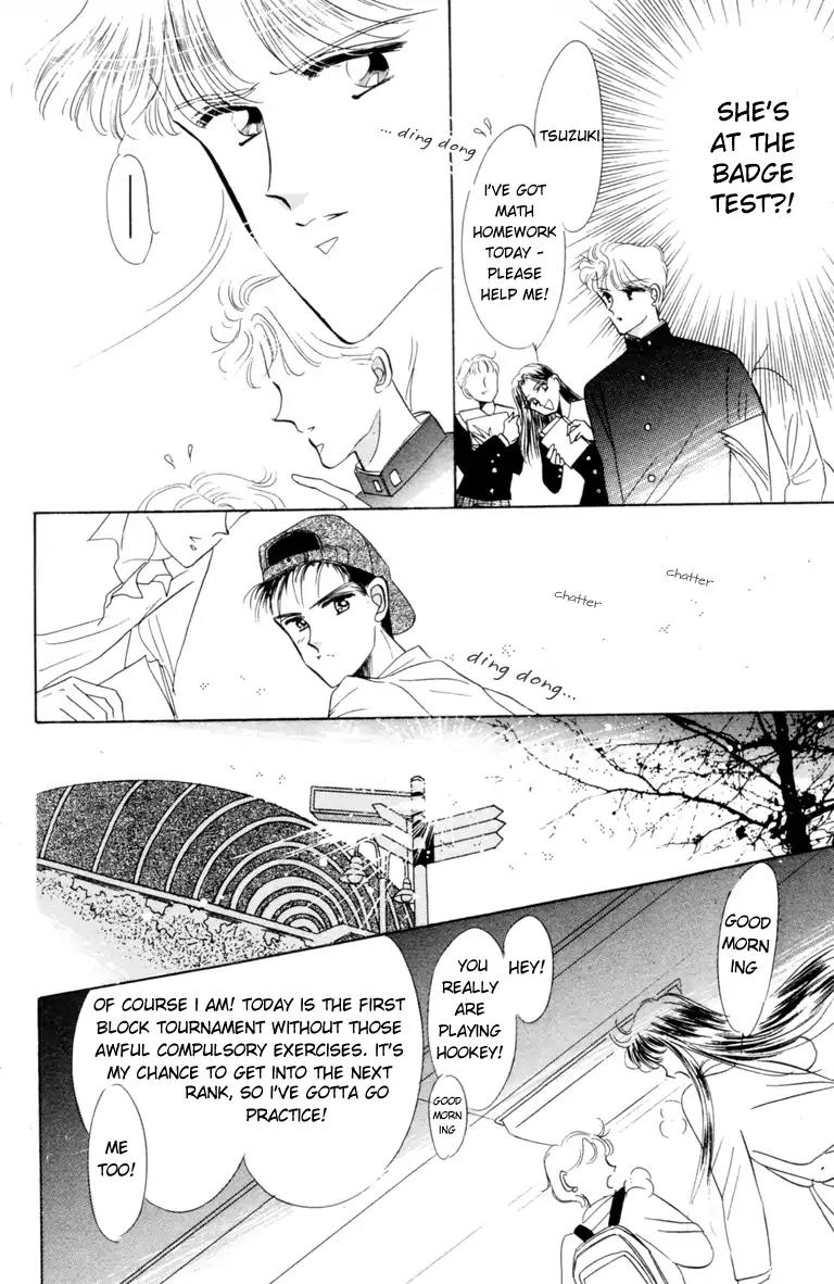 The Cherry Project Chapter 6 page 11 - Chapter 6
