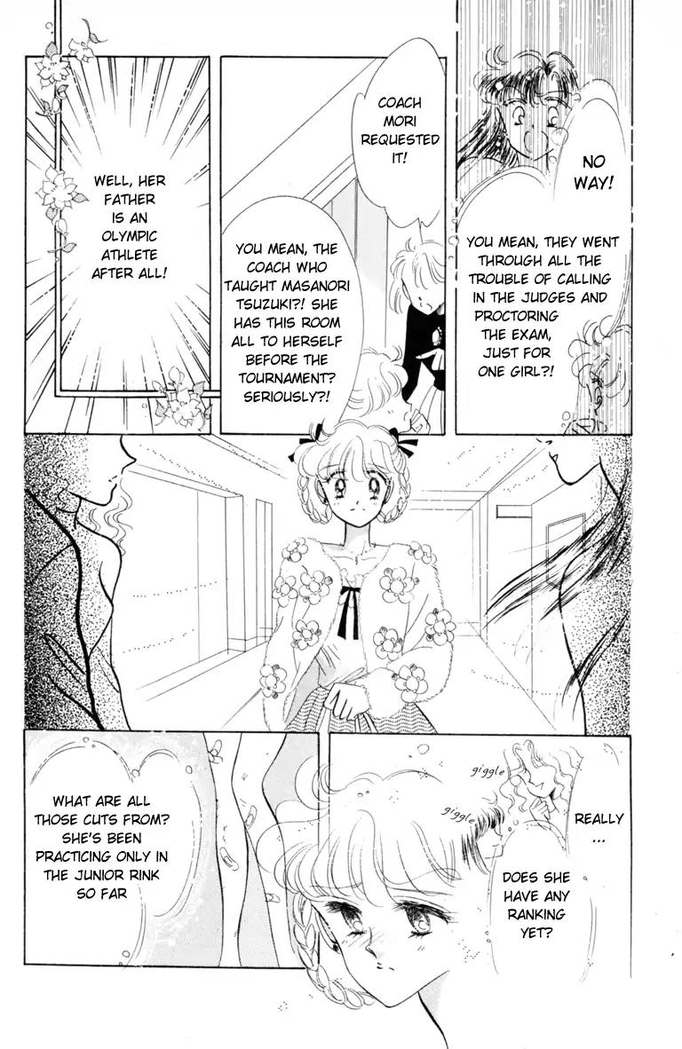 The Cherry Project Chapter 6 page 13 - Chapter 6