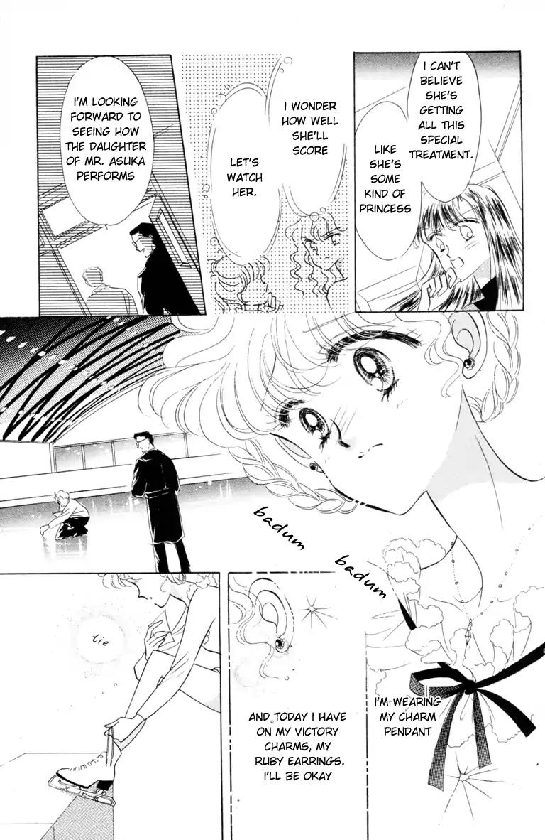 The Cherry Project Chapter 6 page 14 - Chapter 6