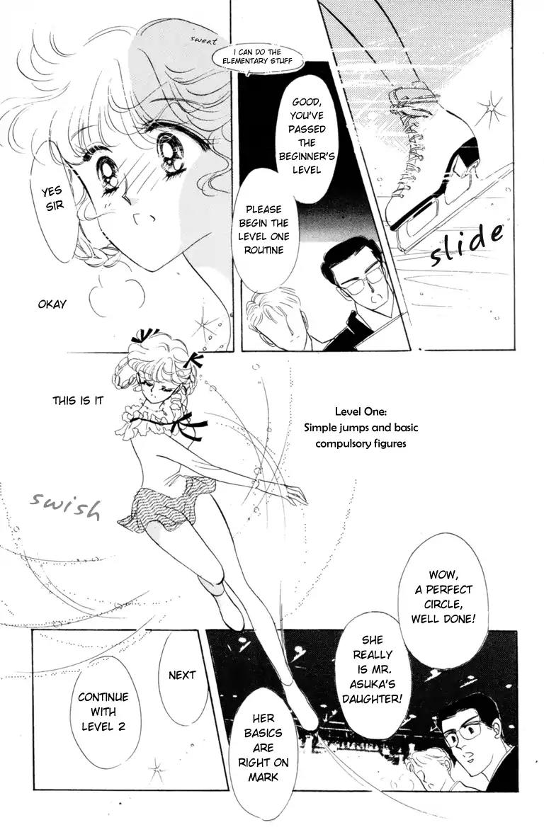 The Cherry Project Chapter 6 page 16 - Chapter 6
