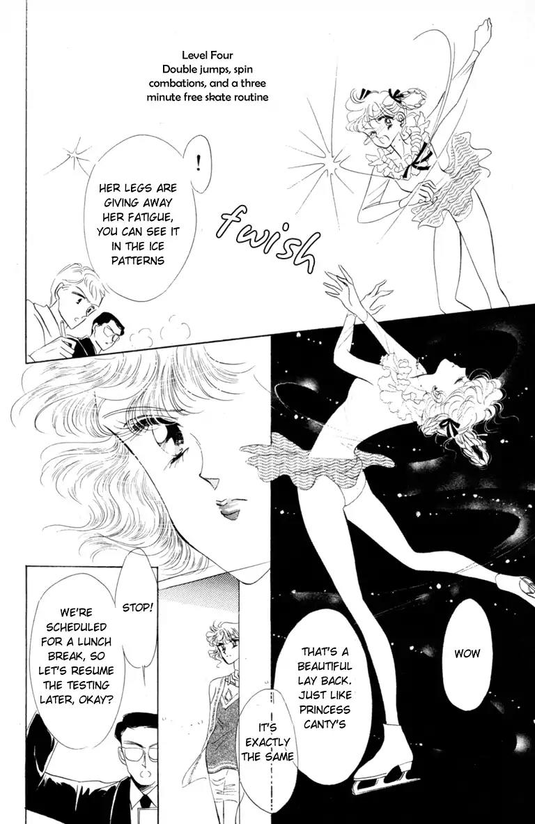 The Cherry Project Chapter 6 page 19 - Chapter 6