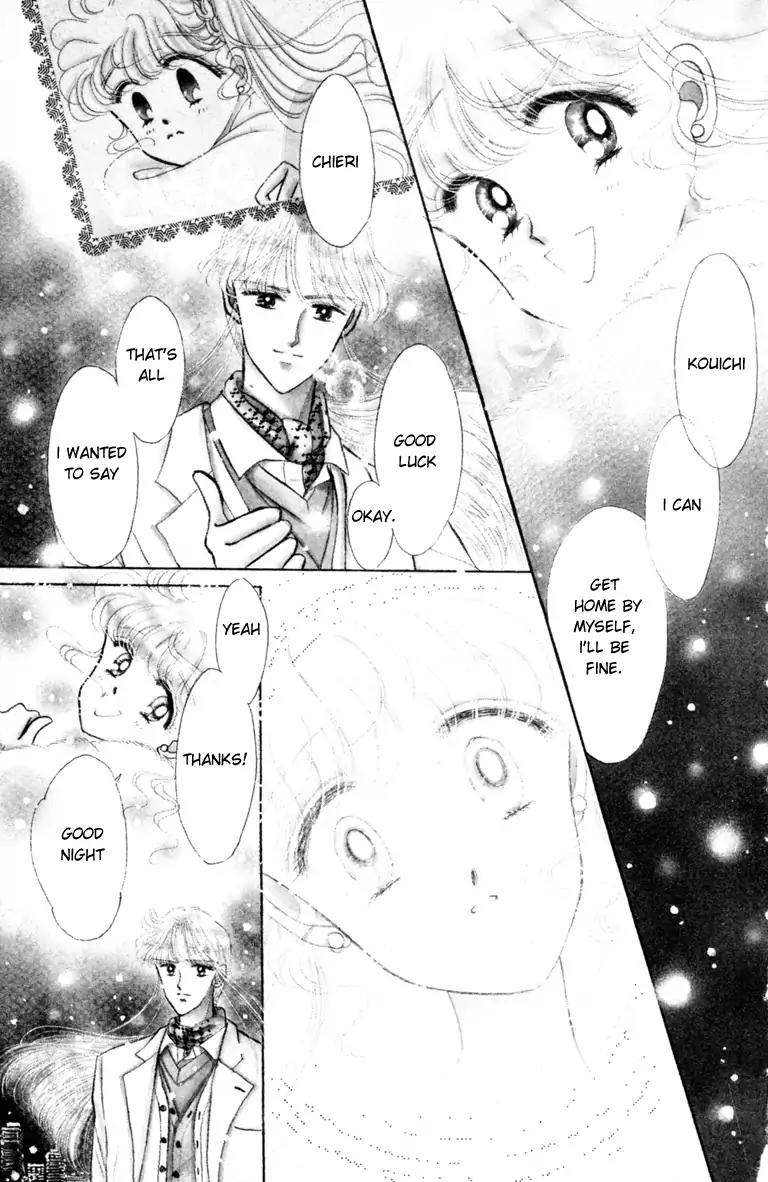 The Cherry Project Chapter 6 page 2 - Chapter 6