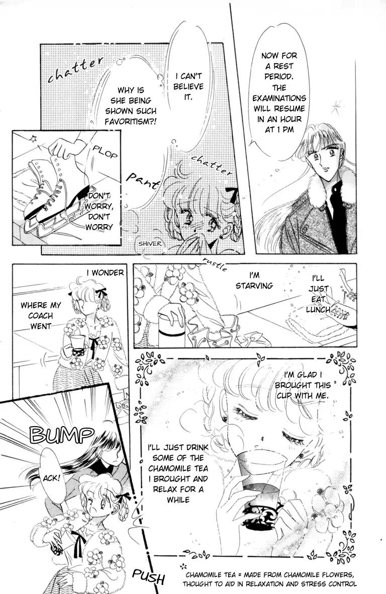 The Cherry Project Chapter 6 page 27 - Chapter 6