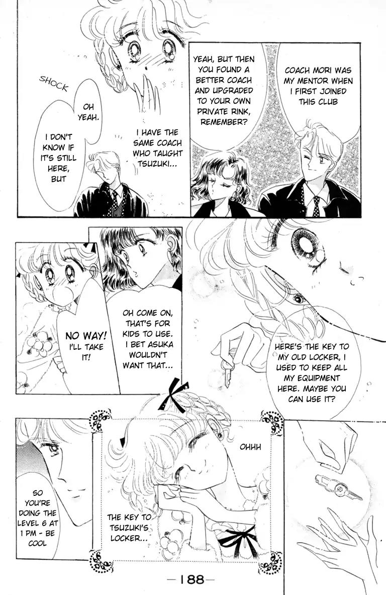 The Cherry Project Chapter 6 page 29 - Chapter 6