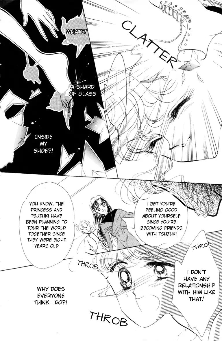 The Cherry Project Chapter 6 page 31 - Chapter 6