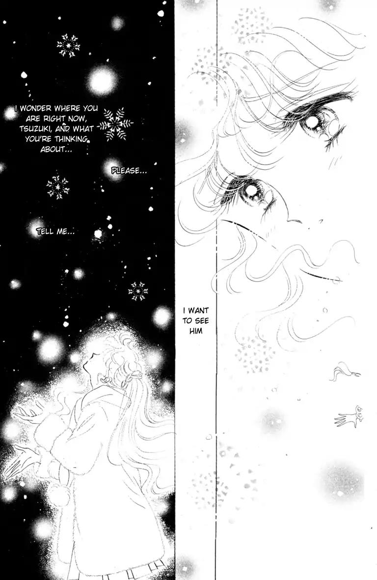 The Cherry Project Chapter 6 page 4 - Chapter 6