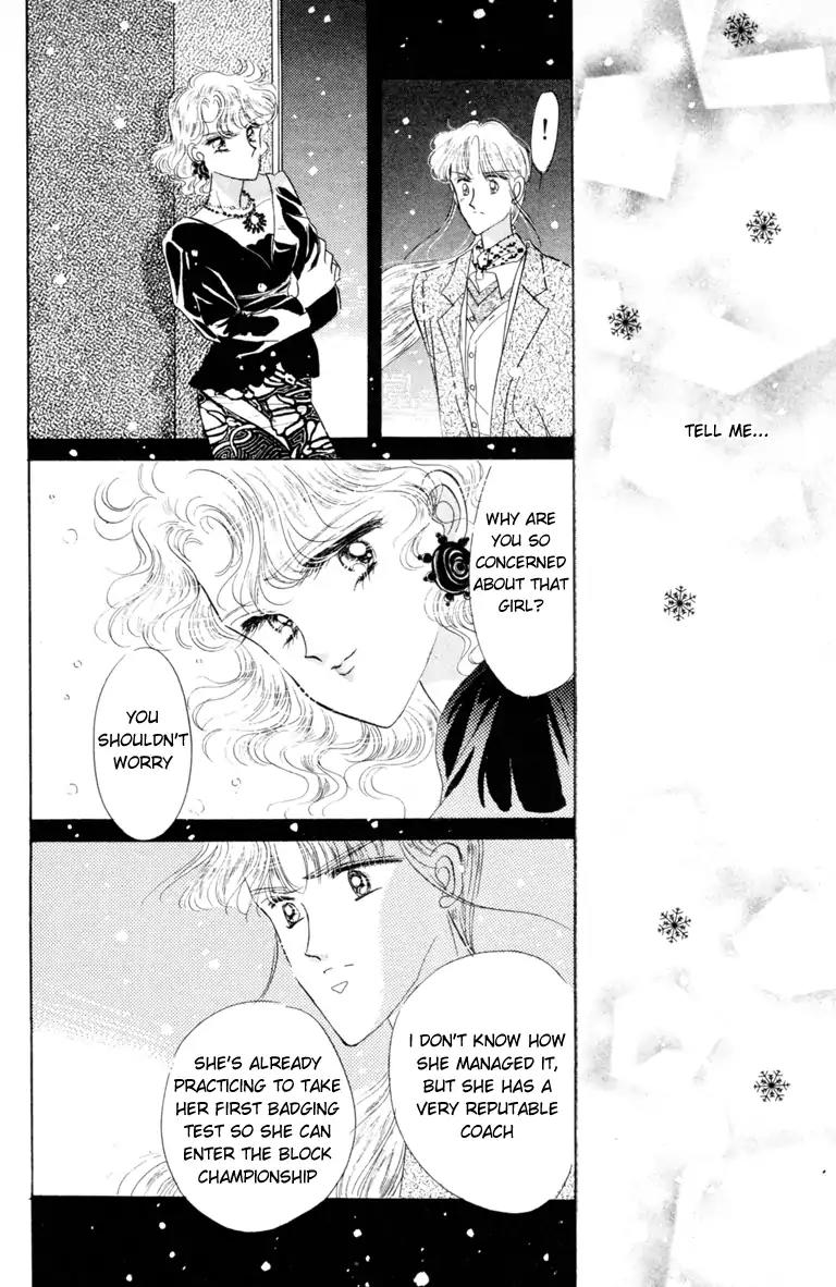 The Cherry Project Chapter 6 page 5 - Chapter 6