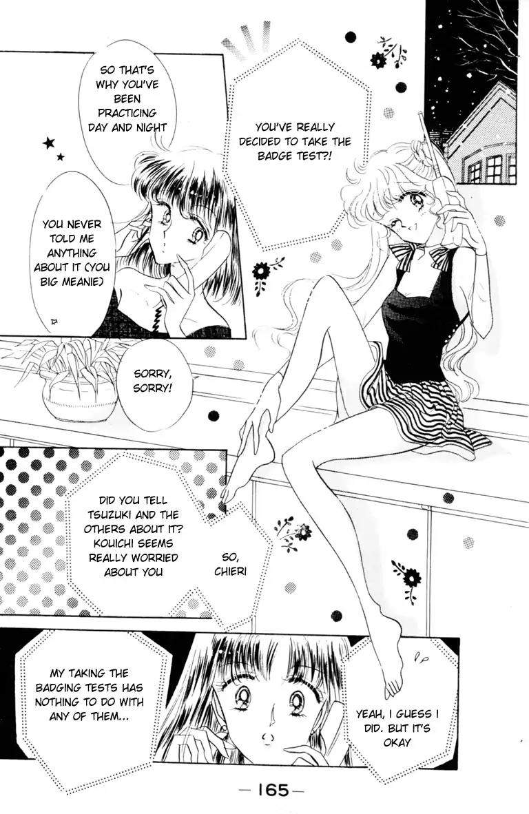 The Cherry Project Chapter 6 page 6 - Chapter 6