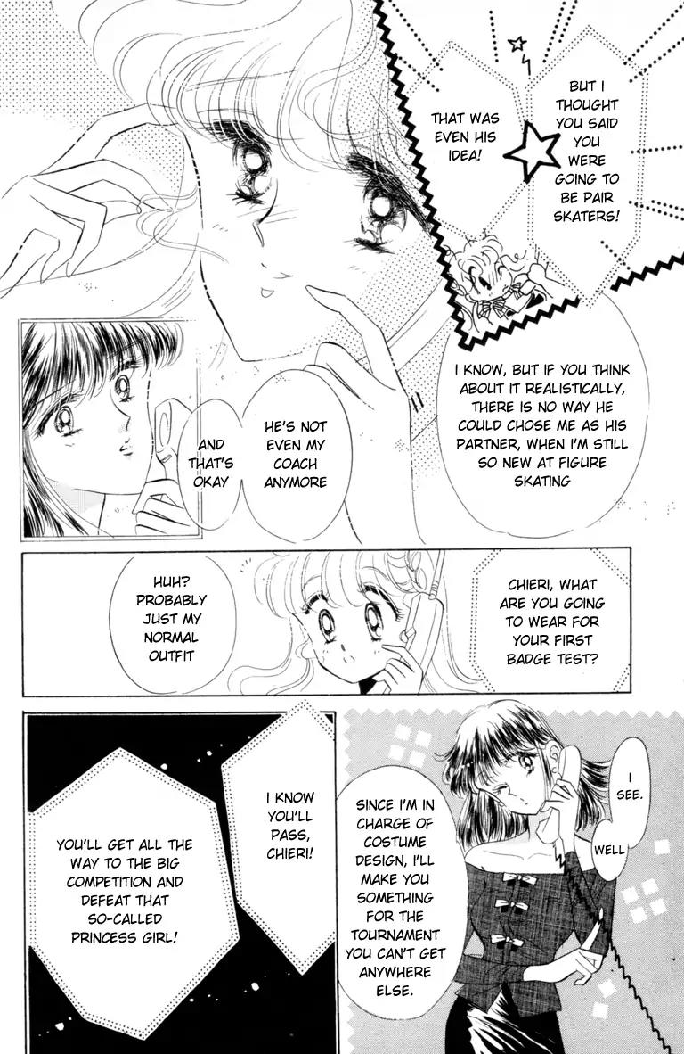The Cherry Project Chapter 6 page 7 - Chapter 6