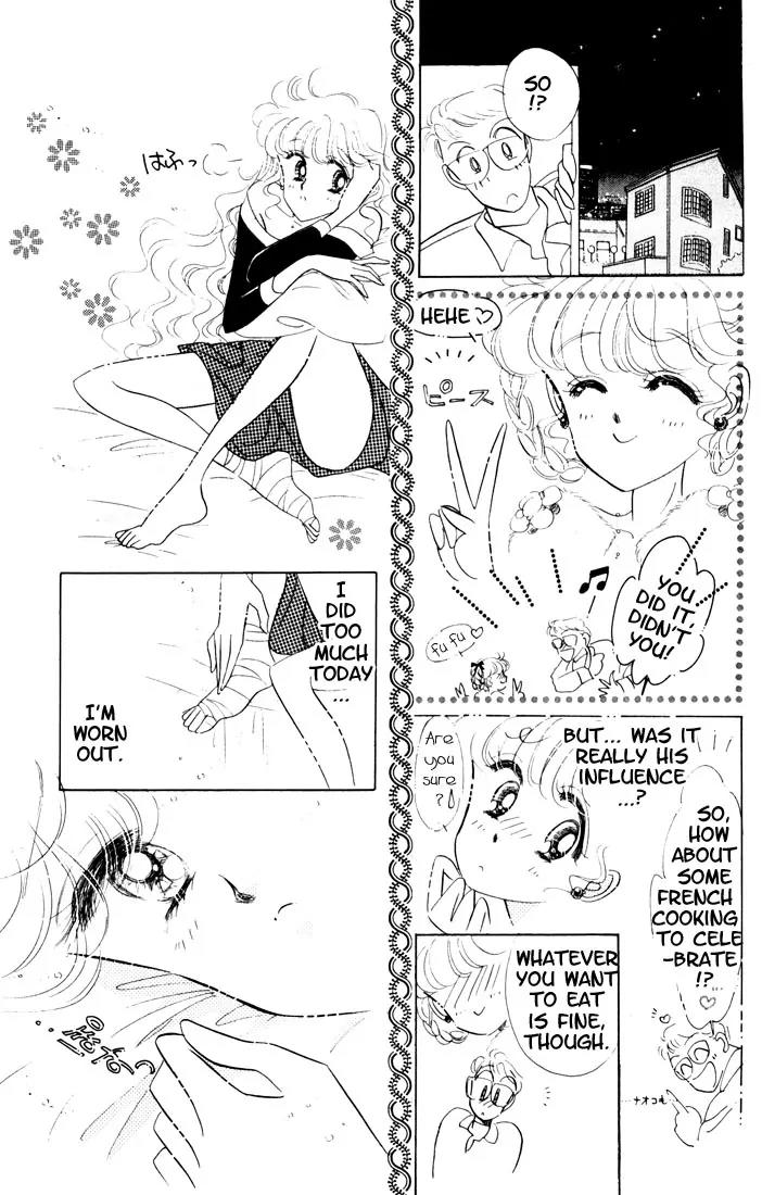 The Cherry Project Chapter 8 page 12 - Chapter 8