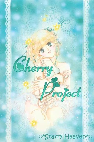 The Cherry Project Chapter 8 page 3 - Chapter 8