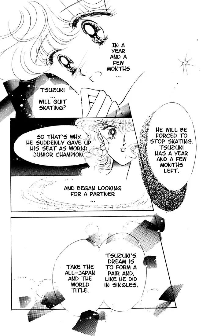 The Cherry Project Chapter 8 page 8 - Chapter 8