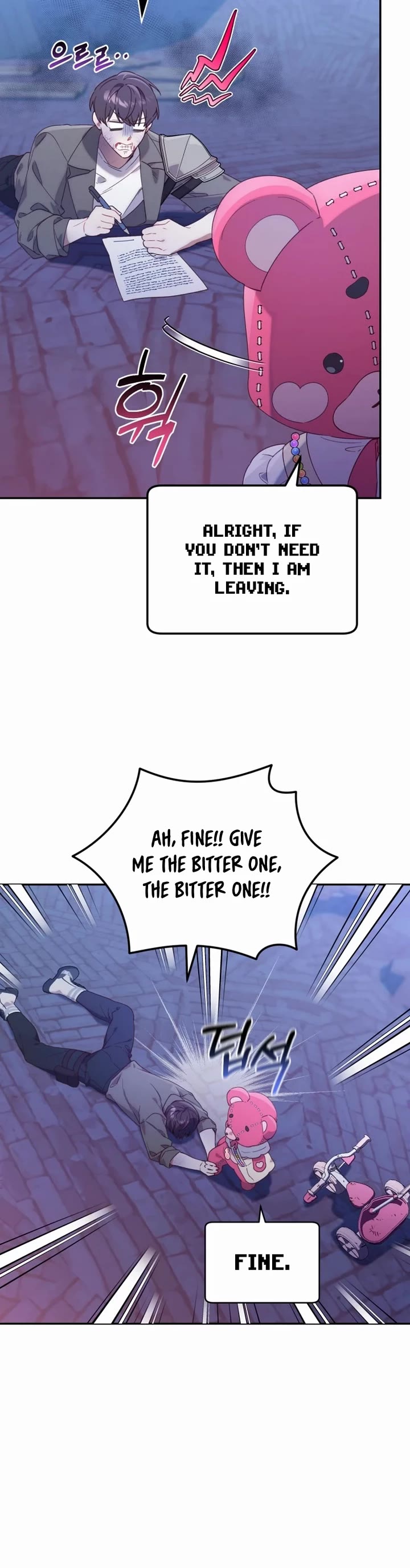 The Chick-Class Hunter Is Filial! Chapter 1 page 12 - Chapter 1