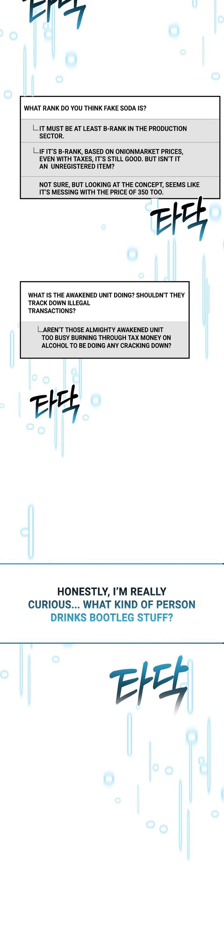 The Chick-Class Hunter Is Filial! Chapter 1 page 15 - Chapter 1