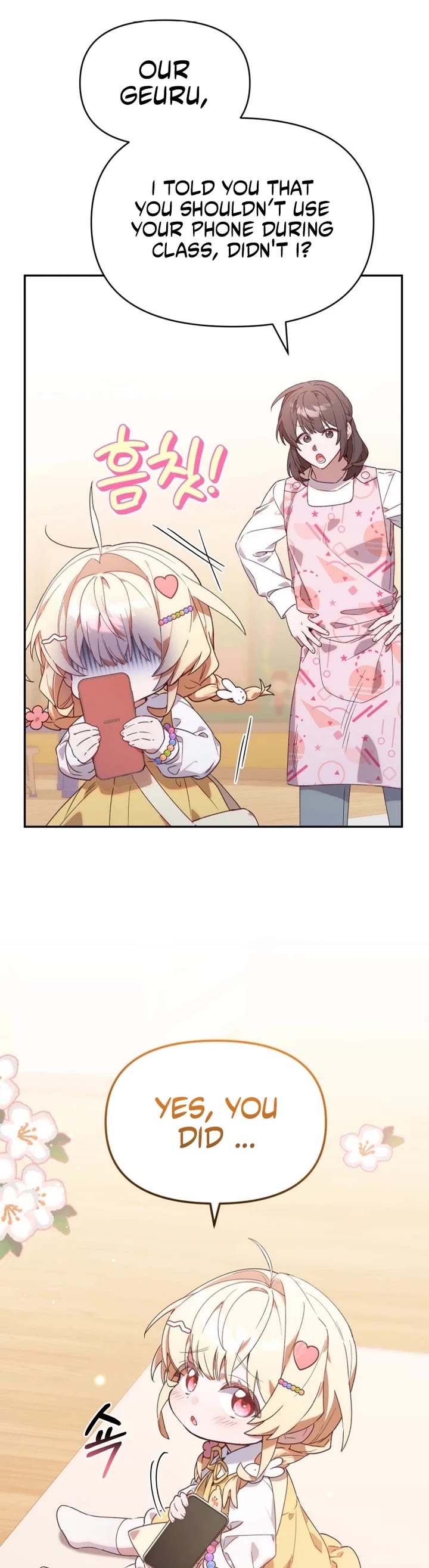 The Chick-Class Hunter Is Filial! Chapter 1 page 17 - Chapter 1