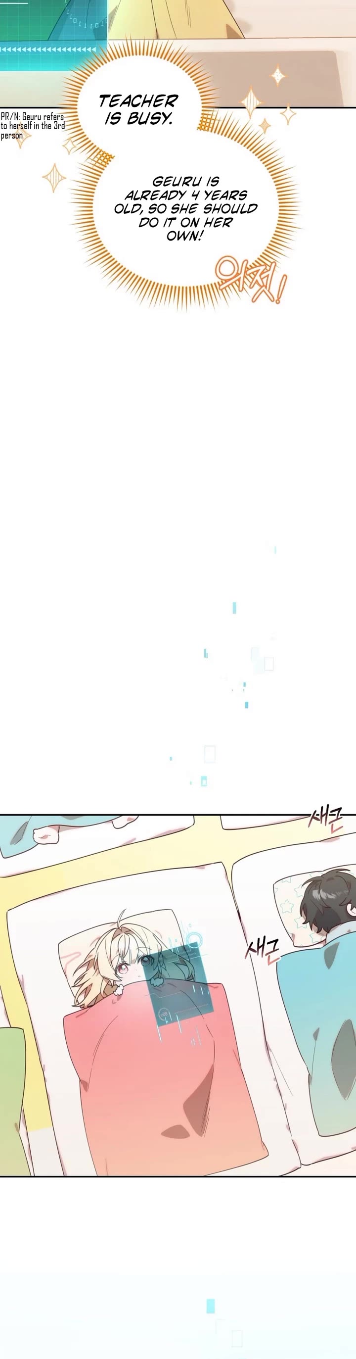 The Chick-Class Hunter Is Filial! Chapter 1 page 24 - Chapter 1