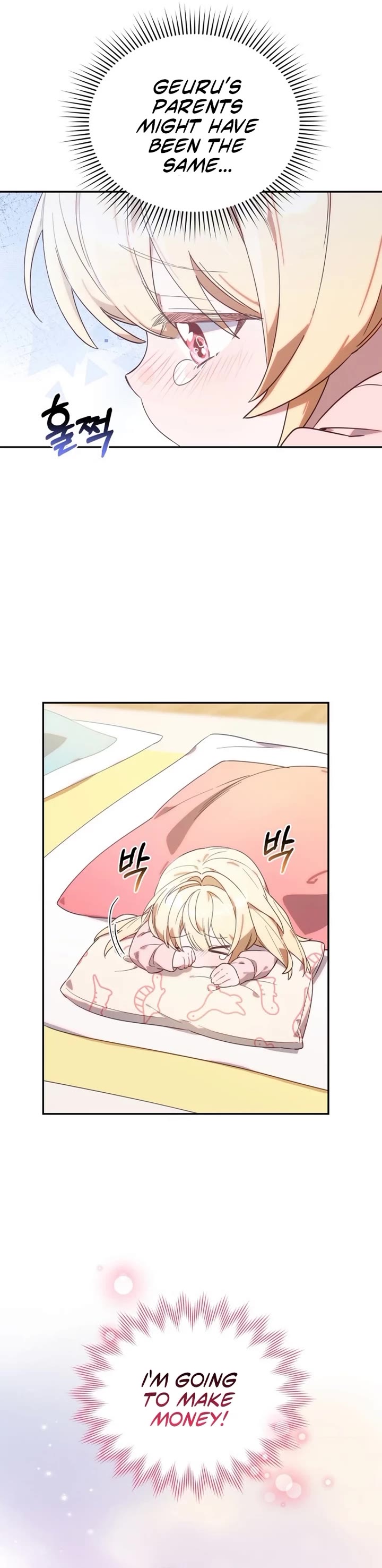 The Chick-Class Hunter Is Filial! Chapter 1 page 36 - Chapter 1