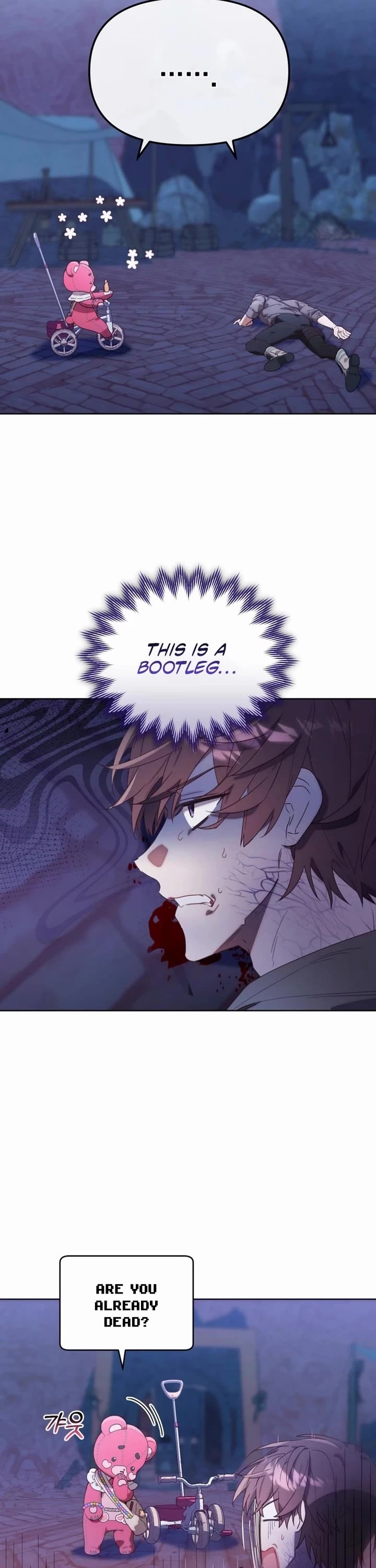The Chick-Class Hunter Is Filial! Chapter 1 page 4 - Chapter 1