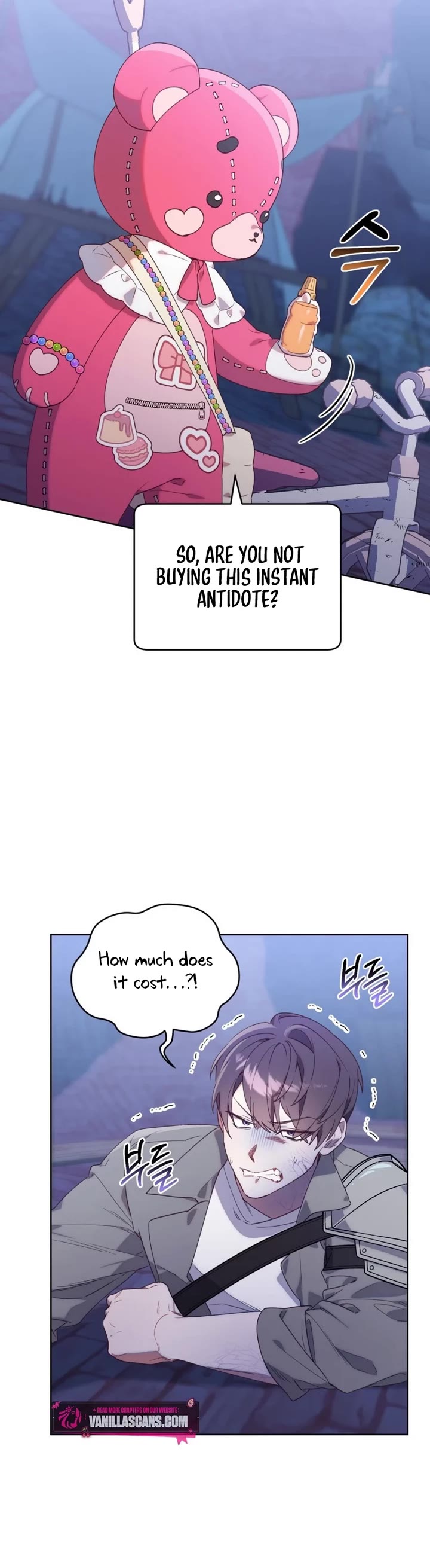 The Chick-Class Hunter Is Filial! Chapter 1 page 8 - Chapter 1