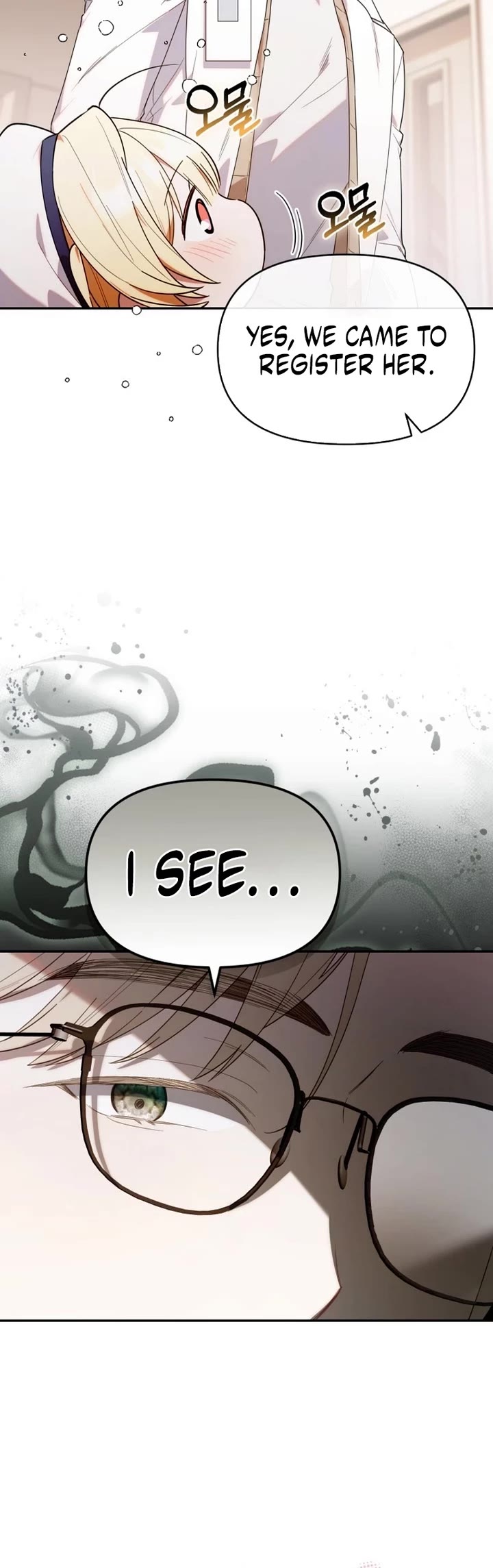 The Chick-Class Hunter Is Filial! Chapter 10 page 15 - Chapter 10
