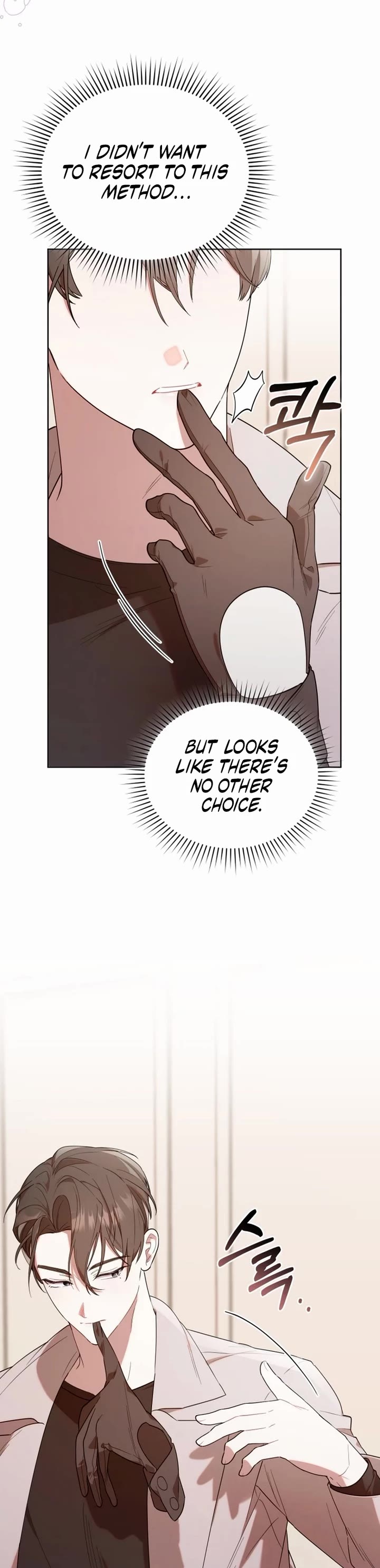 The Chick-Class Hunter Is Filial! Chapter 10 page 20 - Chapter 10