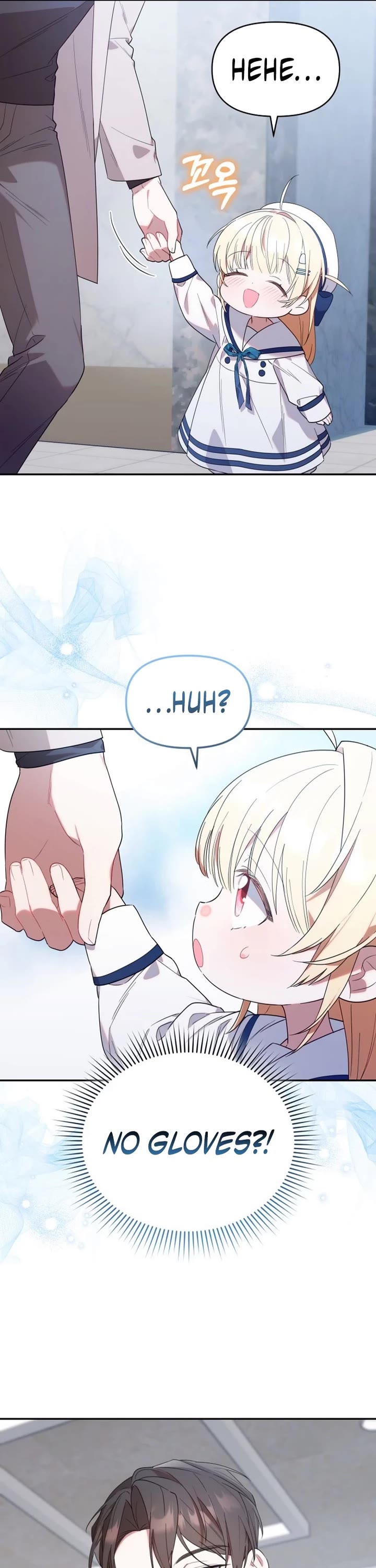 The Chick-Class Hunter Is Filial! Chapter 10 page 37 - Chapter 10