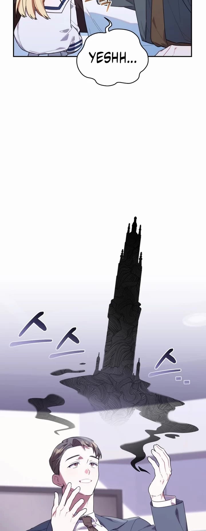 The Chick-Class Hunter Is Filial! Chapter 11 page 11 - Chapter 11