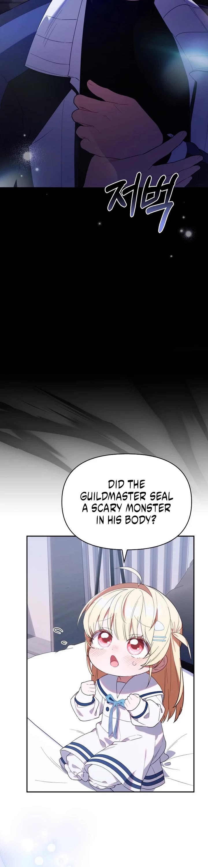 The Chick-Class Hunter Is Filial! Chapter 11 page 21 - Chapter 11