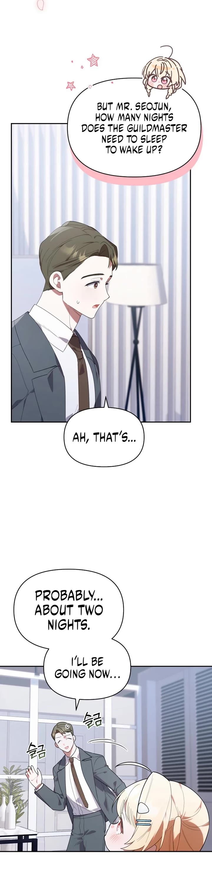 The Chick-Class Hunter Is Filial! Chapter 11 page 26 - Chapter 11