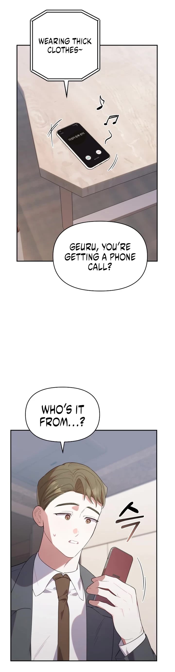 The Chick-Class Hunter Is Filial! Chapter 11 page 32 - Chapter 11