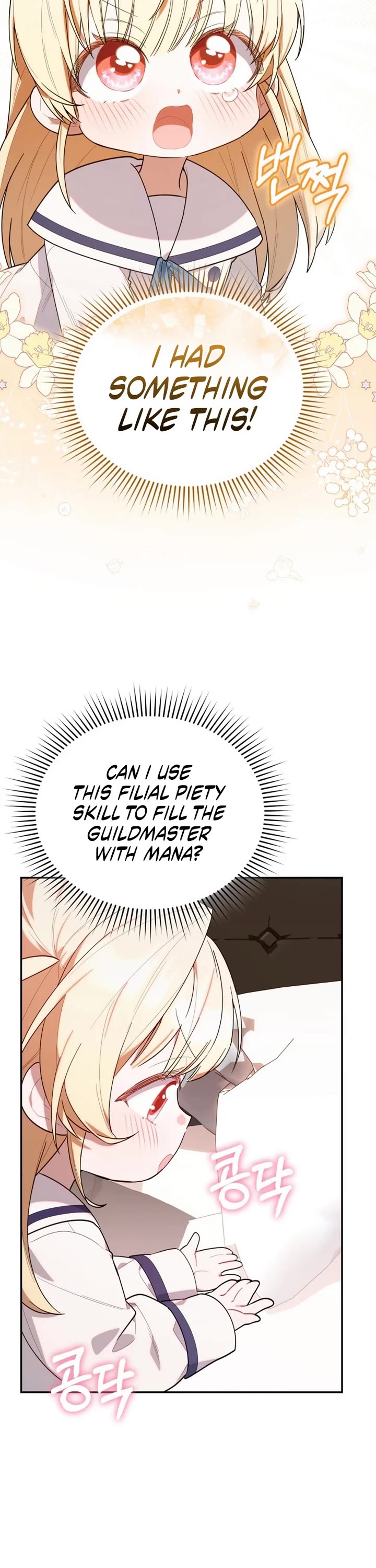 The Chick-Class Hunter Is Filial! Chapter 11 page 38 - Chapter 11