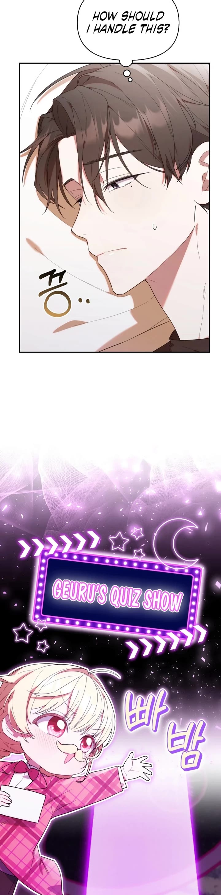 The Chick-Class Hunter Is Filial! Chapter 12 page 11 - Chapter 12