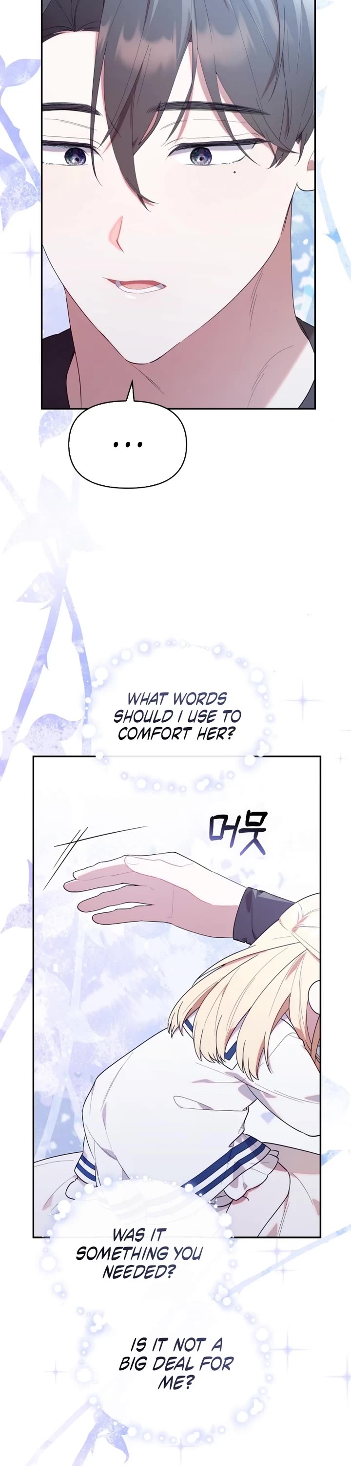 The Chick-Class Hunter Is Filial! Chapter 12 page 15 - Chapter 12