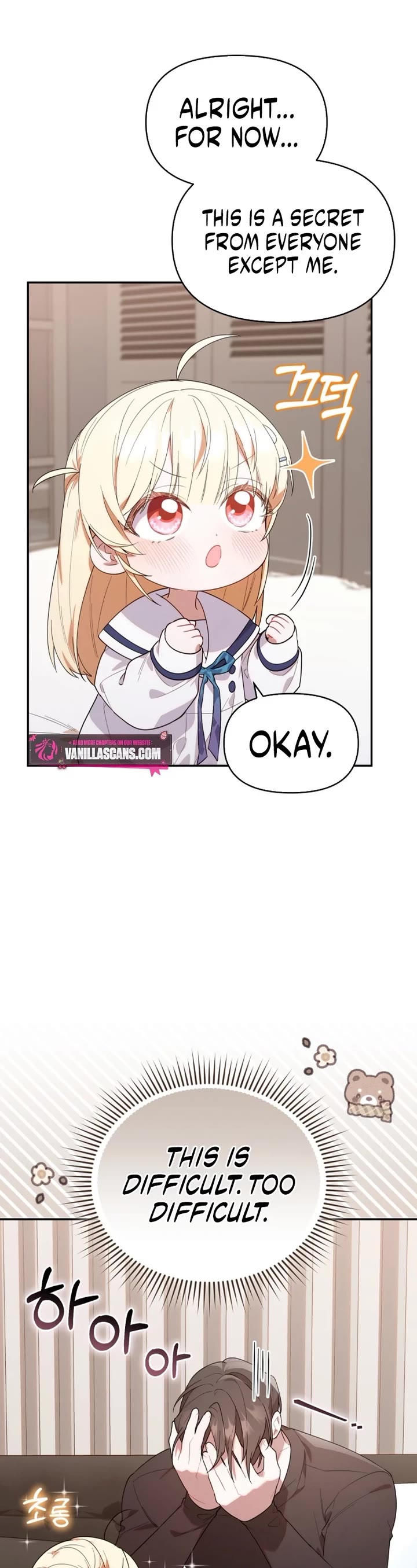 The Chick-Class Hunter Is Filial! Chapter 12 page 26 - Chapter 12