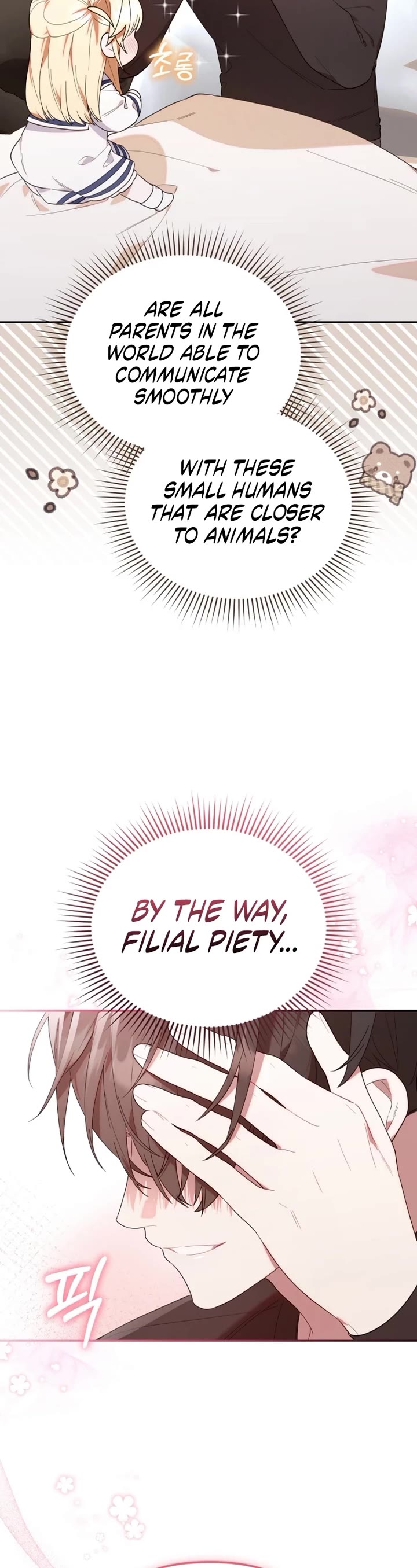 The Chick-Class Hunter Is Filial! Chapter 12 page 27 - Chapter 12