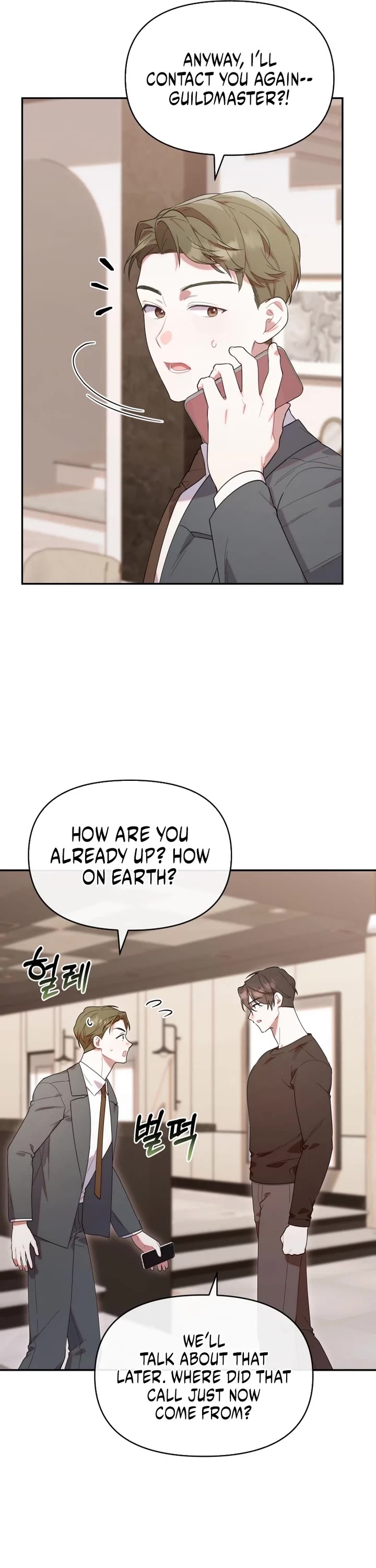The Chick-Class Hunter Is Filial! Chapter 12 page 31 - Chapter 12