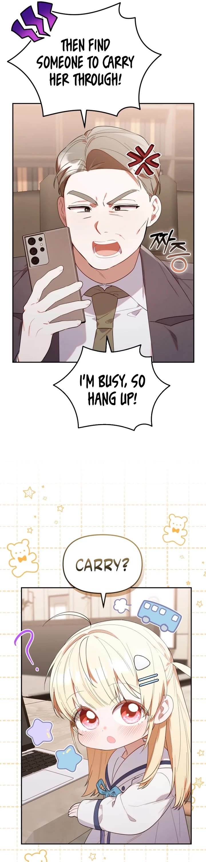 The Chick-Class Hunter Is Filial! Chapter 12 page 37 - Chapter 12