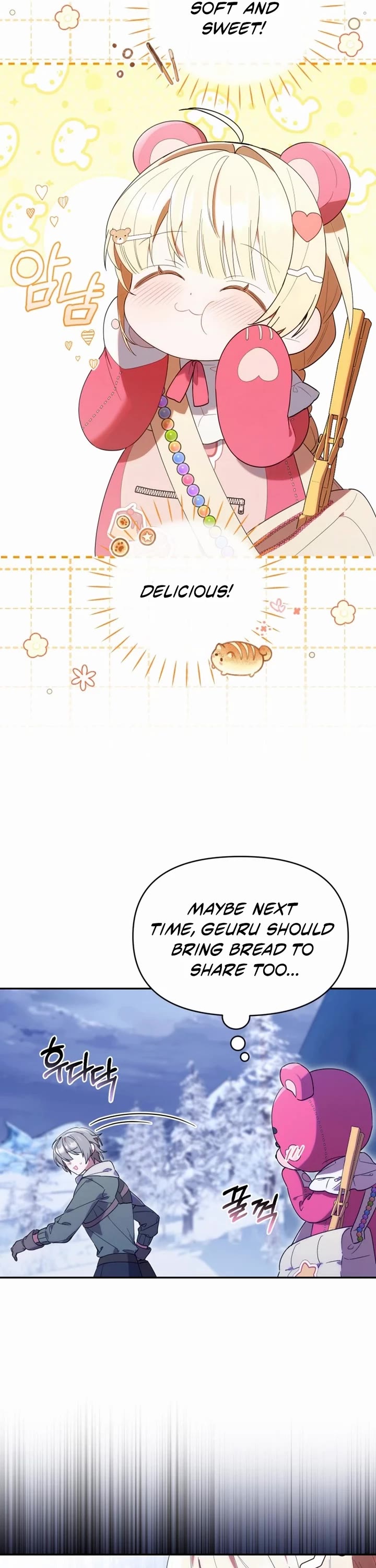 The Chick-Class Hunter Is Filial! Chapter 13 page 22 - Chapter 13