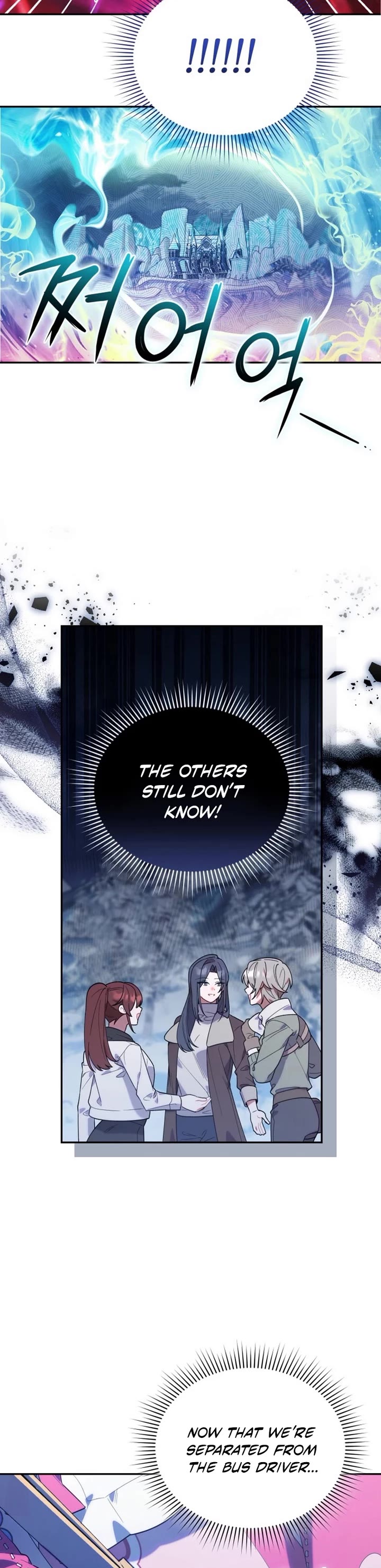 The Chick-Class Hunter Is Filial! Chapter 13 page 26 - Chapter 13