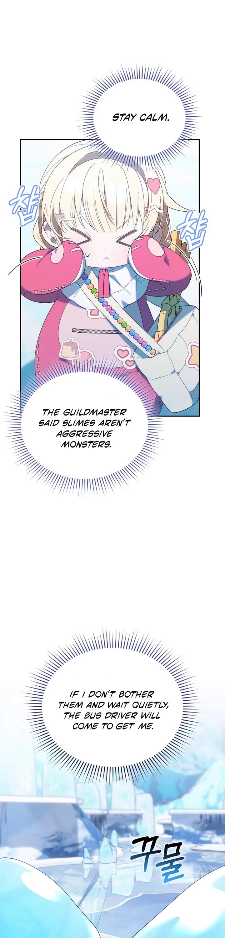 The Chick-Class Hunter Is Filial! Chapter 13 page 35 - Chapter 13