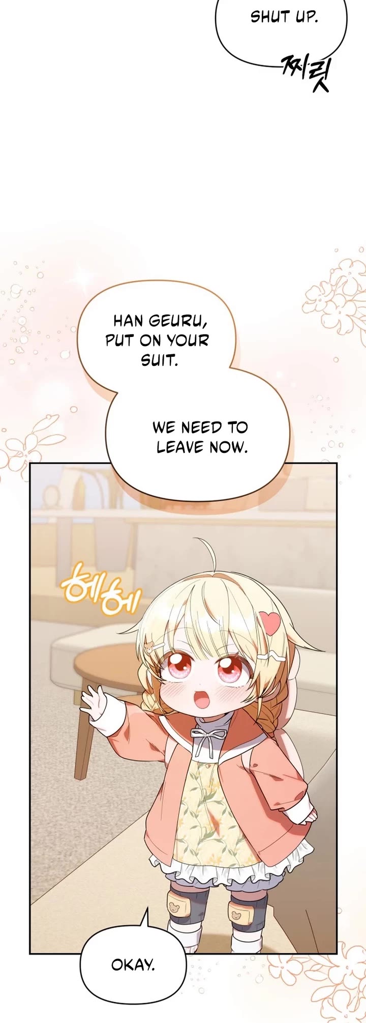 The Chick-Class Hunter Is Filial! Chapter 13 page 8 - Chapter 13