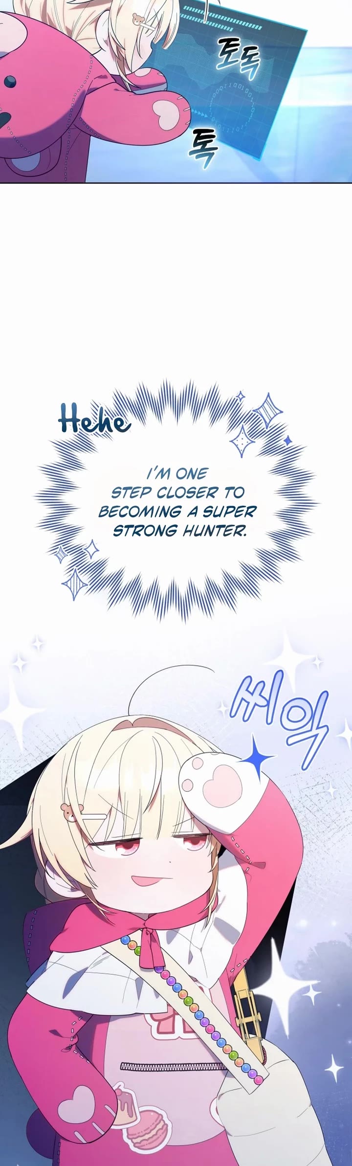 The Chick-Class Hunter Is Filial! Chapter 14 page 17 - Chapter 14