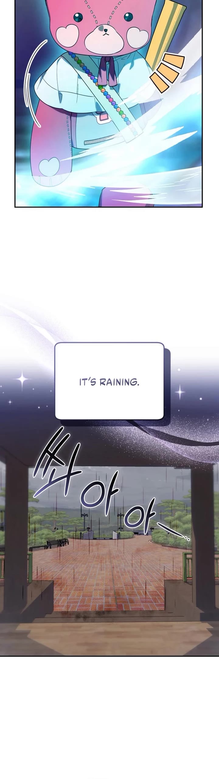 The Chick-Class Hunter Is Filial! Chapter 14 page 27 - Chapter 14