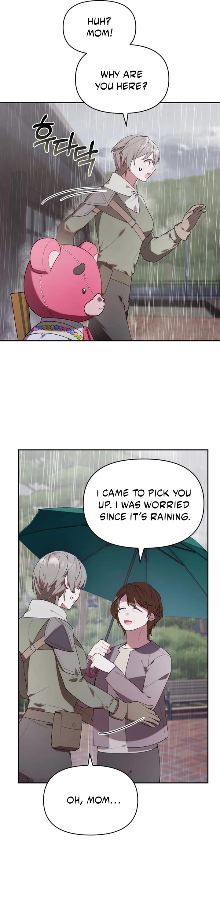 The Chick-Class Hunter Is Filial! Chapter 14 page 28 - Chapter 14