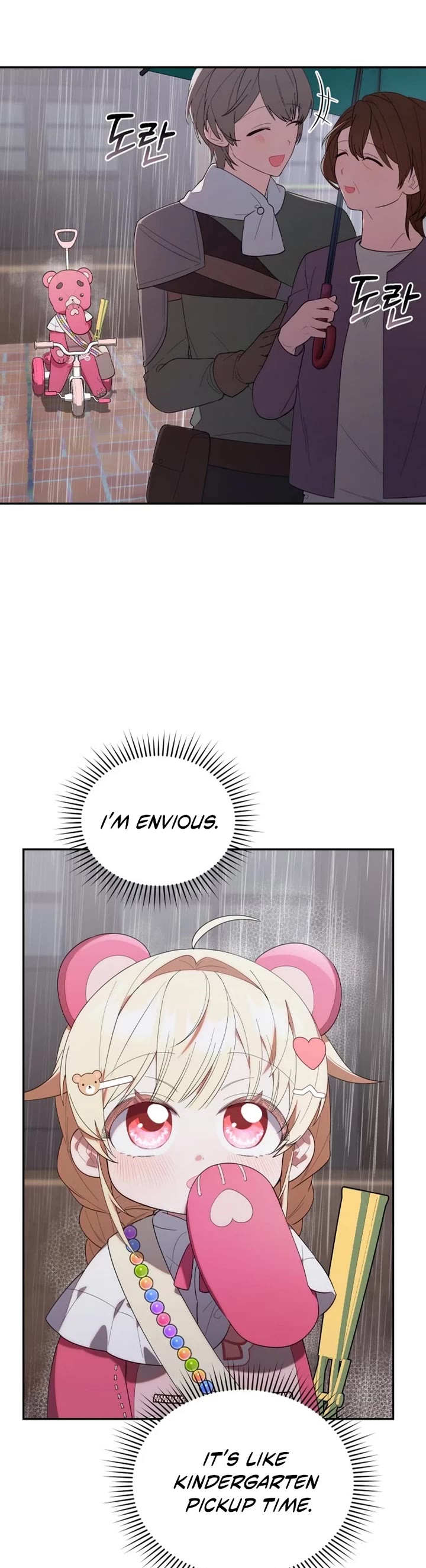 The Chick-Class Hunter Is Filial! Chapter 14 page 29 - Chapter 14