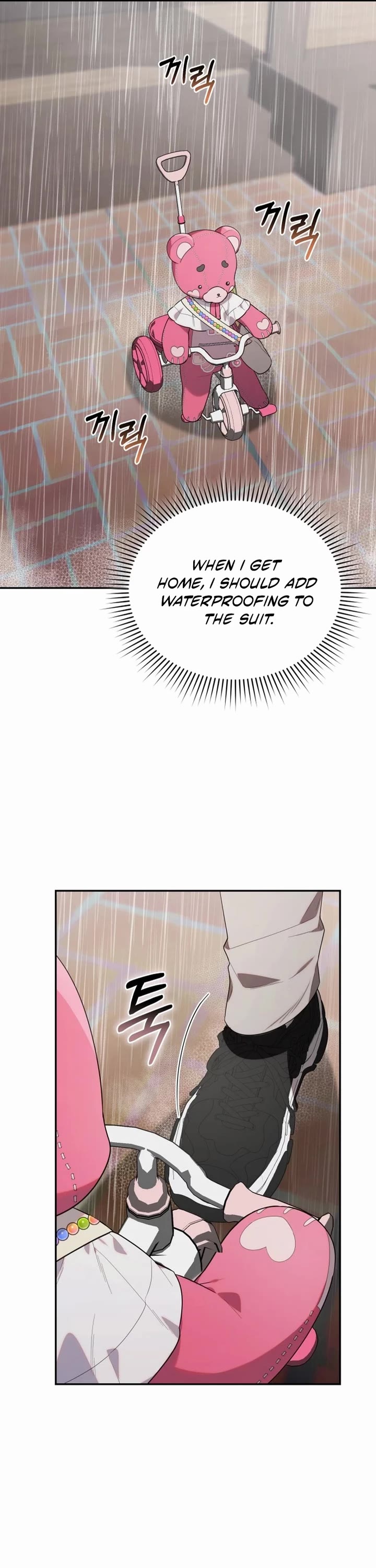 The Chick-Class Hunter Is Filial! Chapter 14 page 34 - Chapter 14